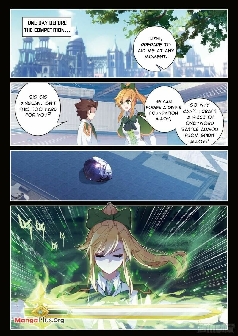 Soul Land III Chapter 358 - 8