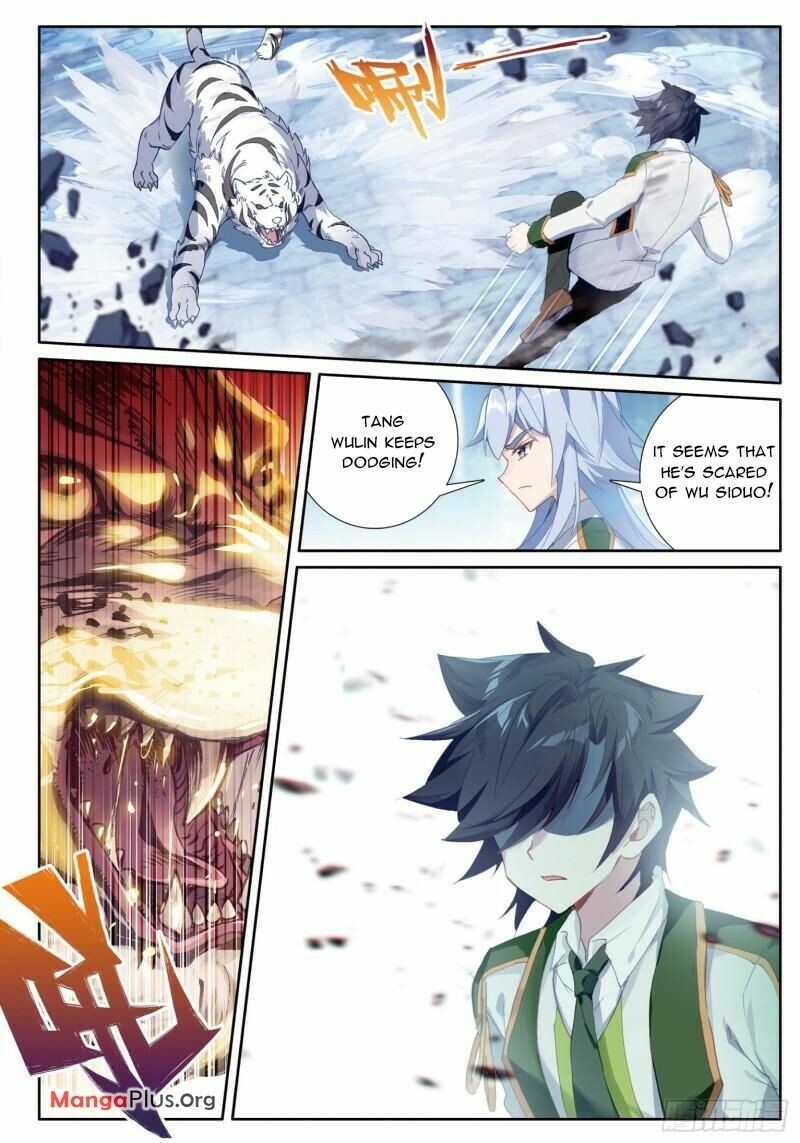 Soul Land III Chapter 361 - 1