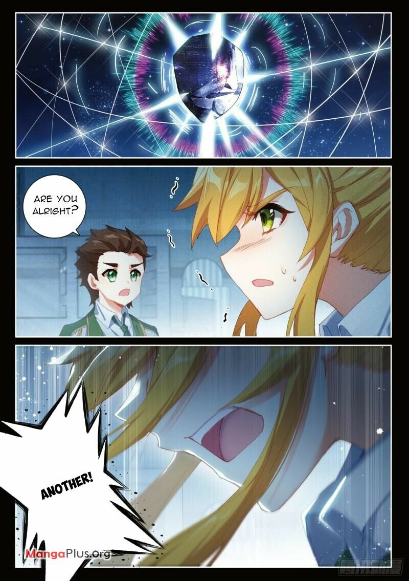 Soul Land III Chapter 359 - 7