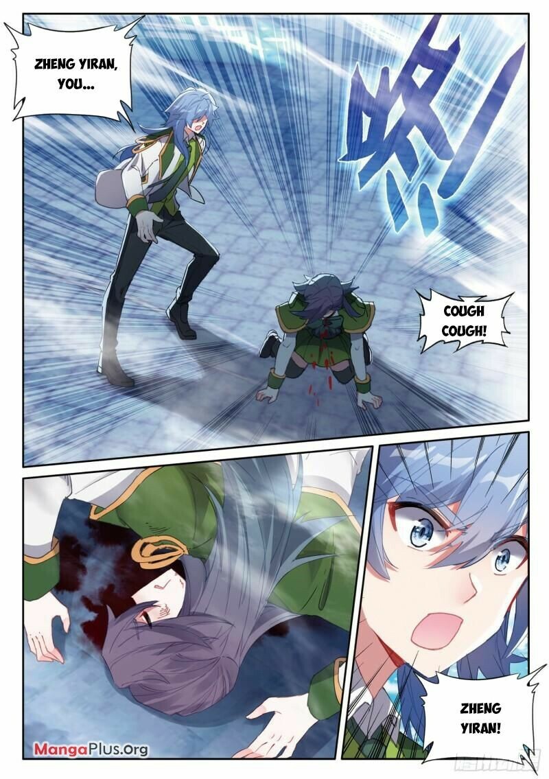 Soul Land III Chapter 363 - 3