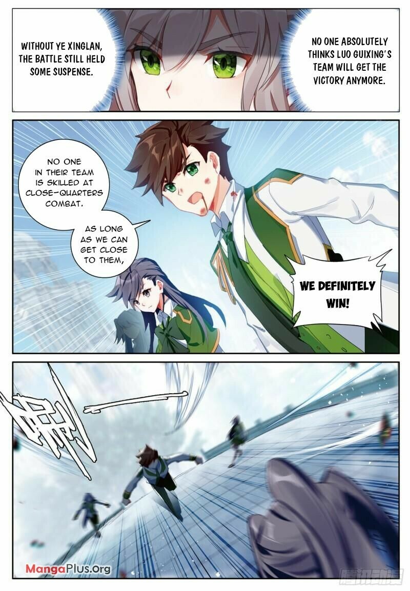 Soul Land III Chapter 362 - 3