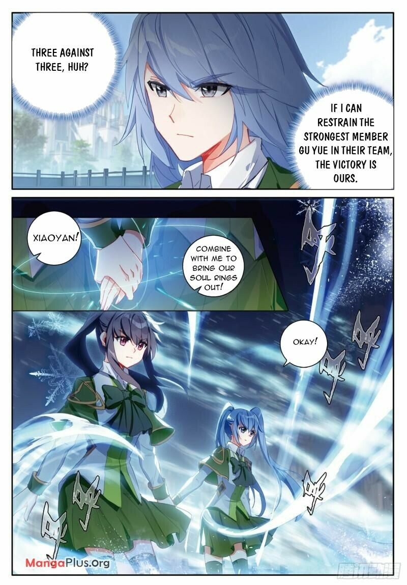 Soul Land III Chapter 362 - 4