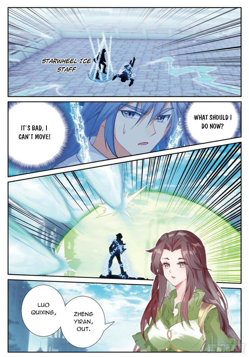 Soul Land III Chapter 363 - 4