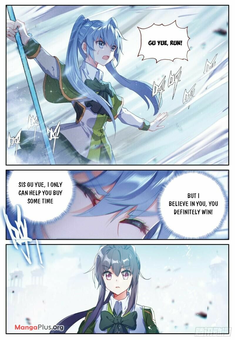 Soul Land III Chapter 363 - 6