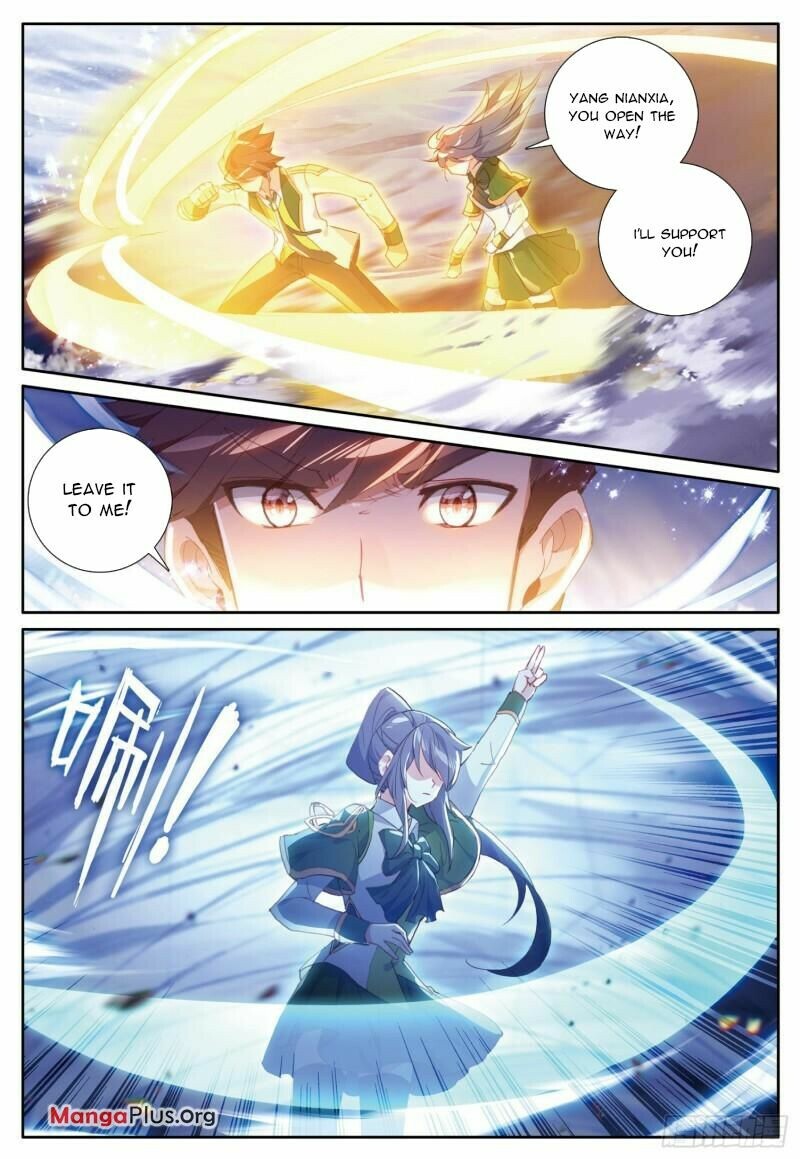Soul Land III Chapter 362 - 7