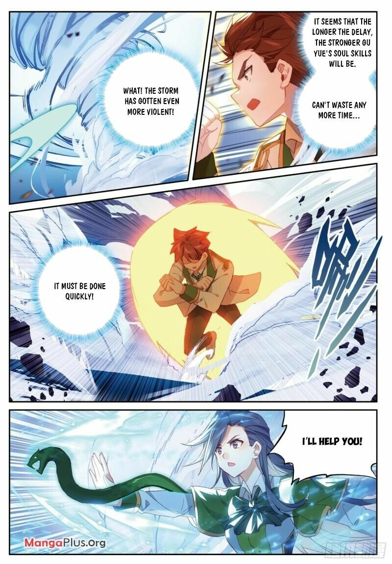 Soul Land III Chapter 362 - 8