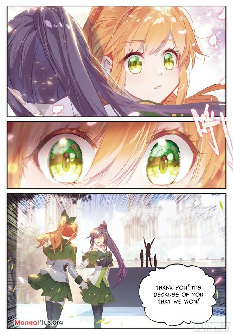 Soul Land III Chapter 365 - 2