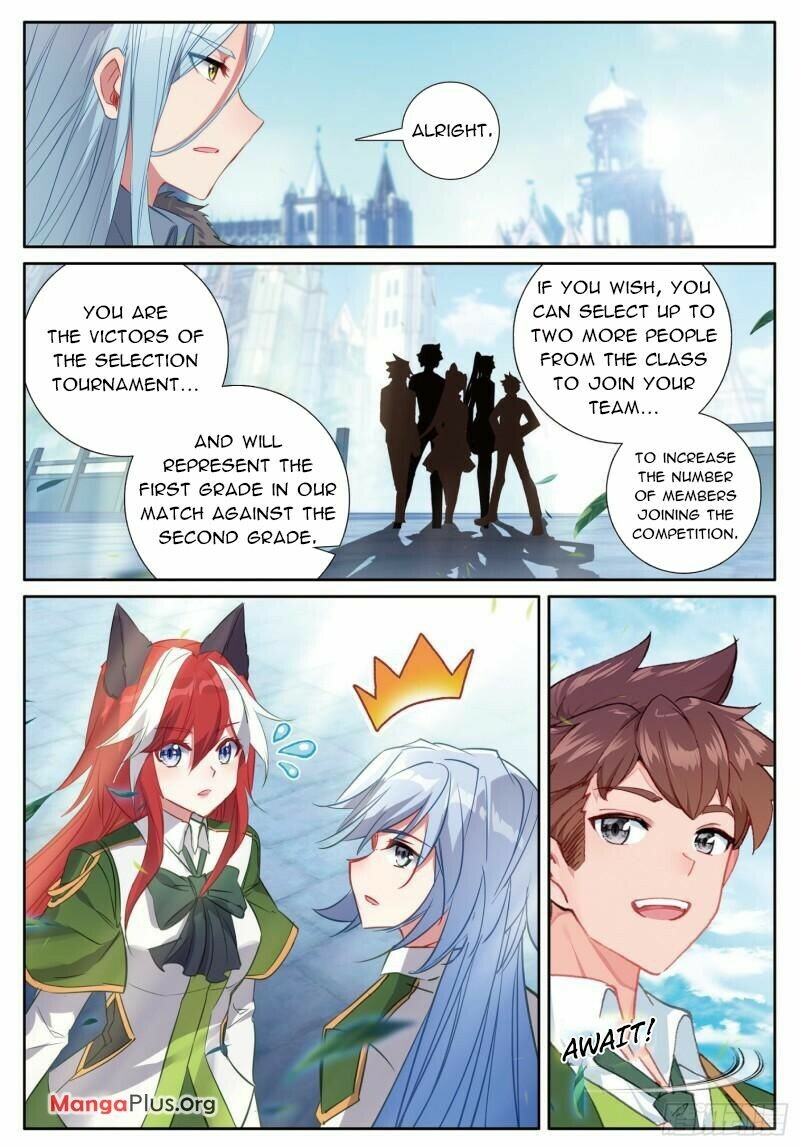 Soul Land III Chapter 365 - 3