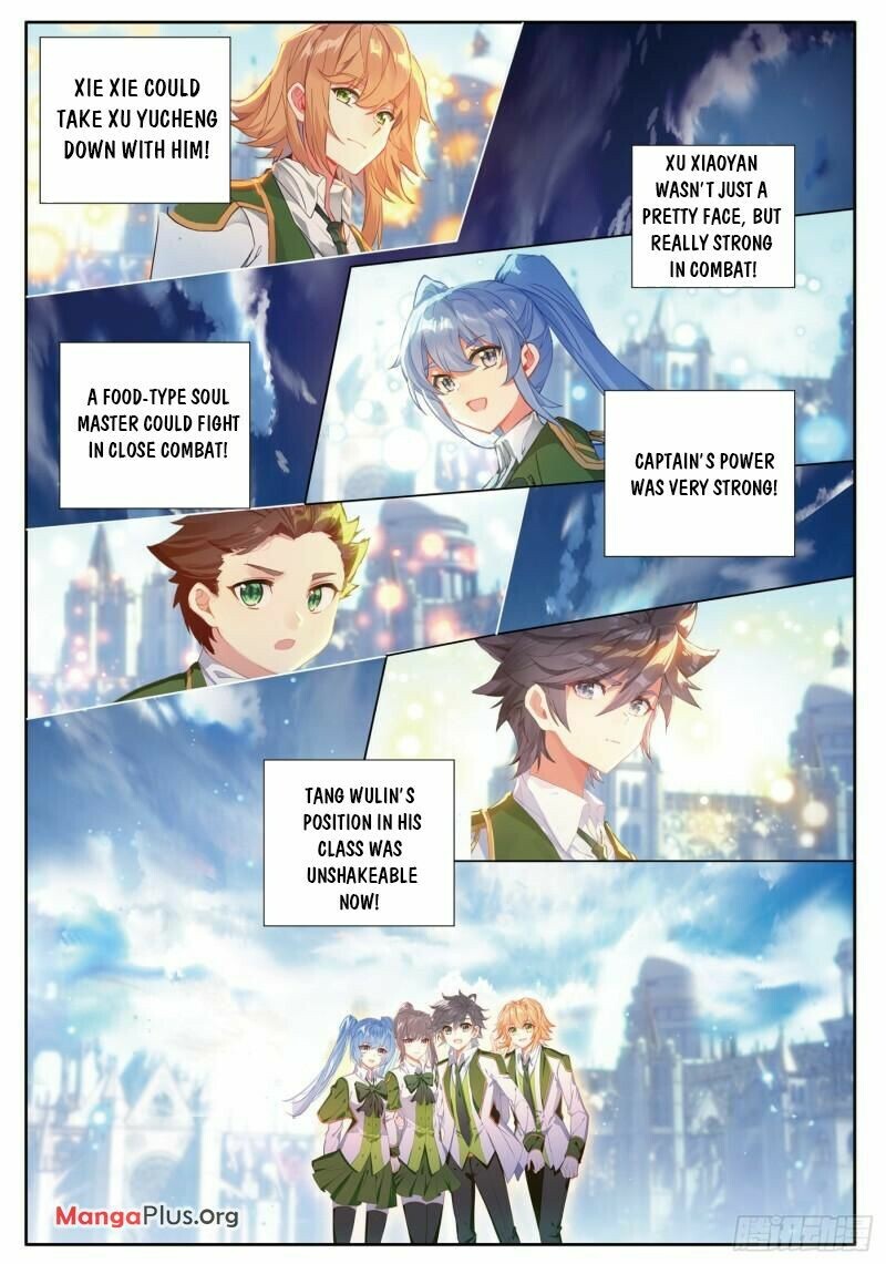 Soul Land III Chapter 365 - 7