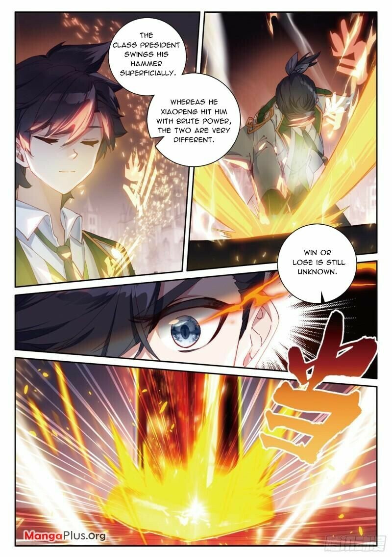 Soul Land III Chapter 369 - 2