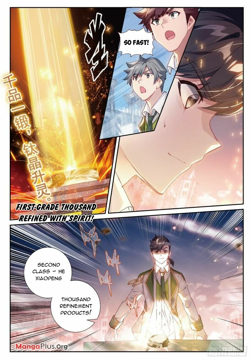 Soul Land III Chapter 369 - 3