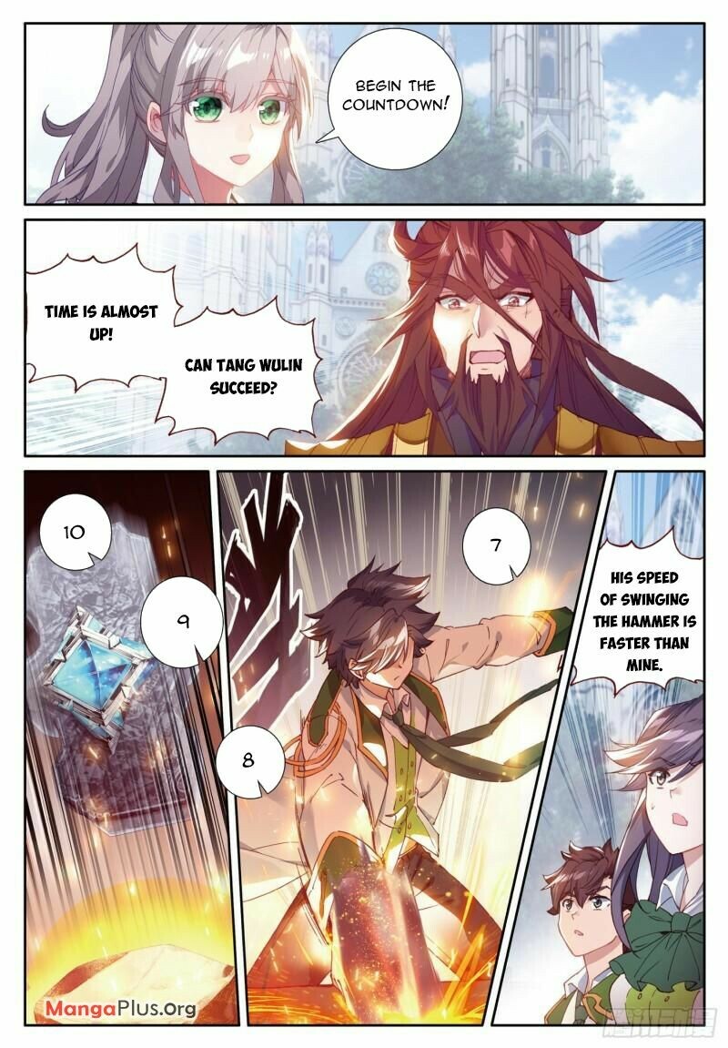 Soul Land III Chapter 369 - 4