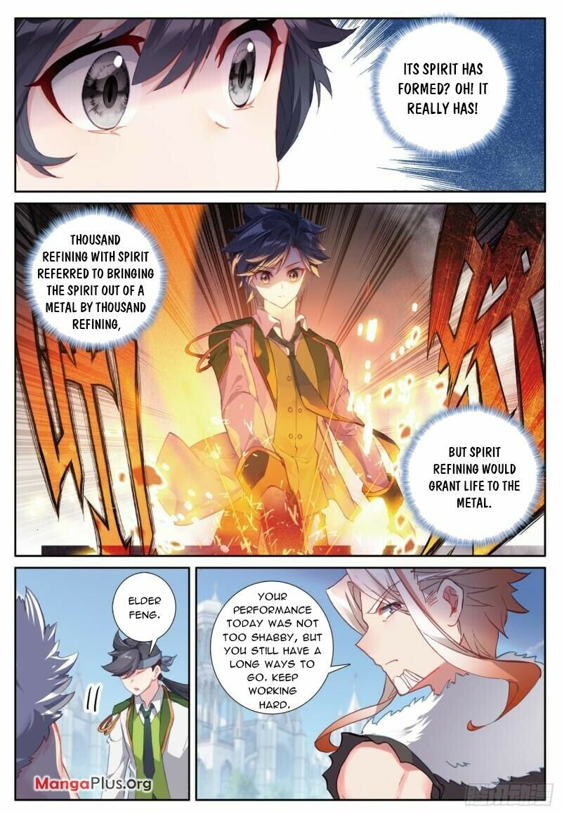 Soul Land III Chapter 370 - 3