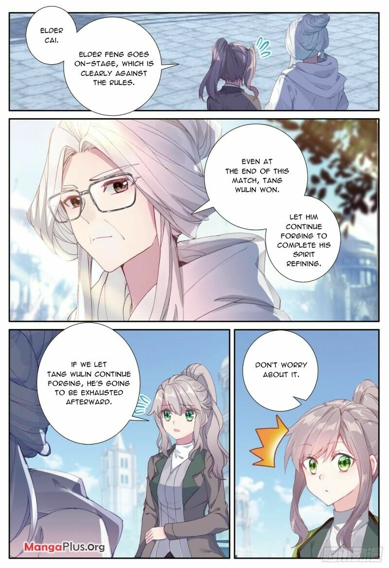Soul Land III Chapter 370 - 4