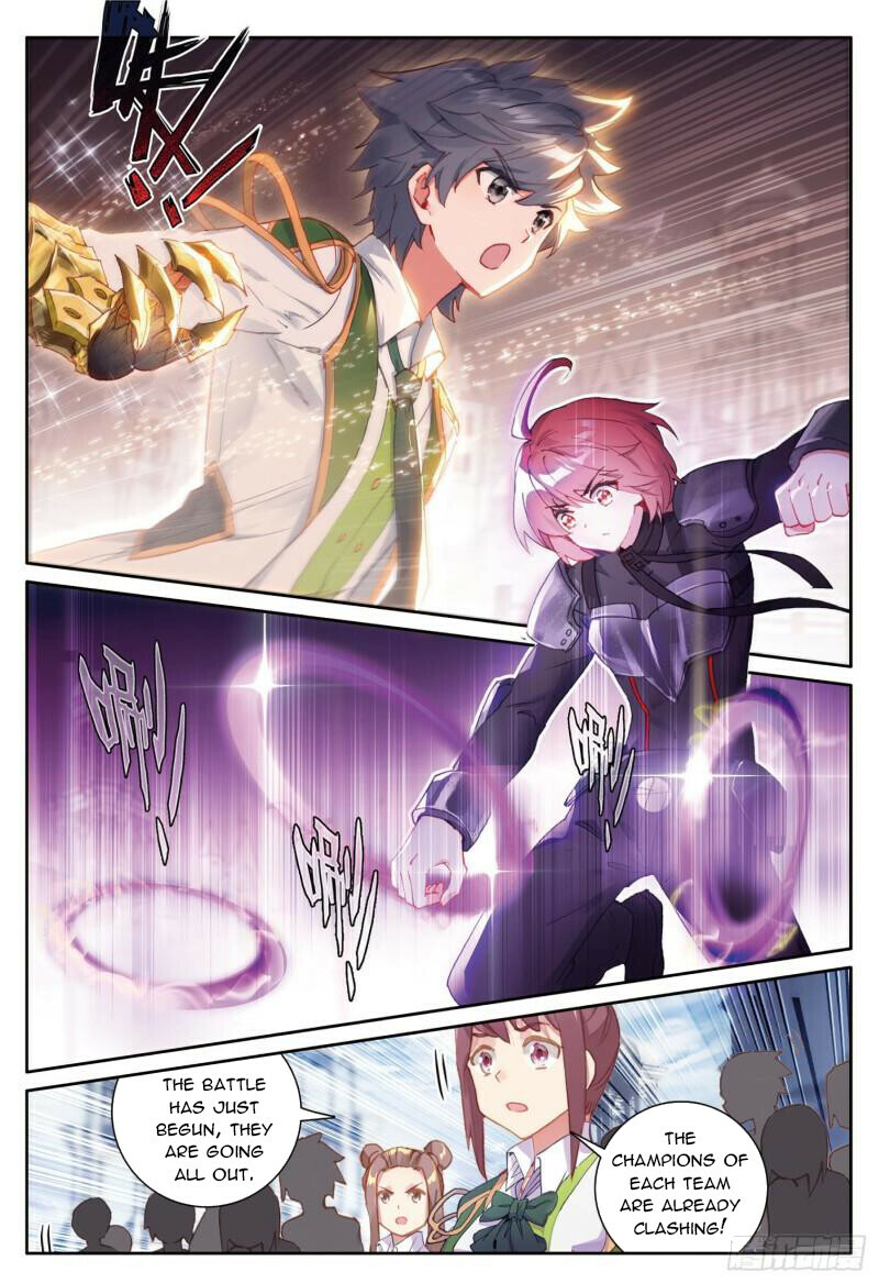Soul Land III Chapter 372 - 4