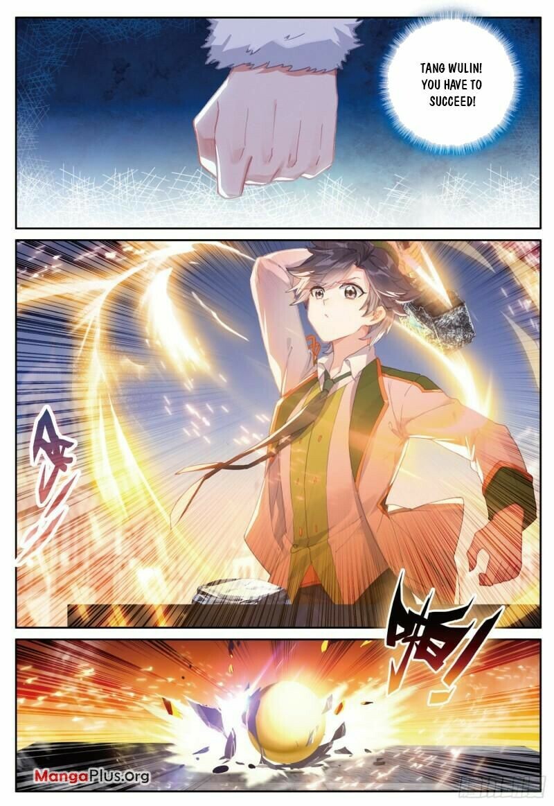 Soul Land III Chapter 370 - 7