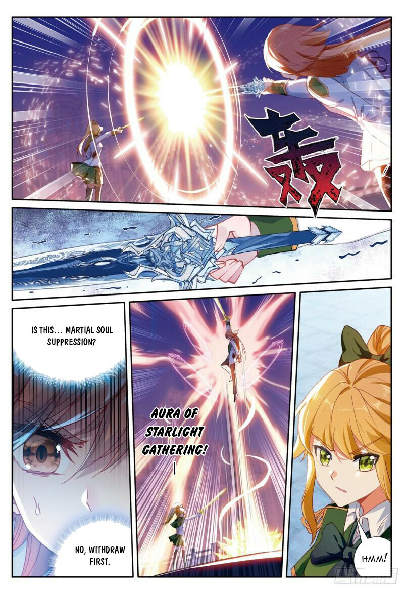 Soul Land III Chapter 373 - 1