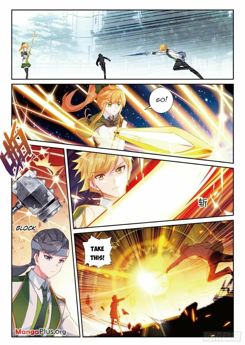 Soul Land III Chapter 373 - 2