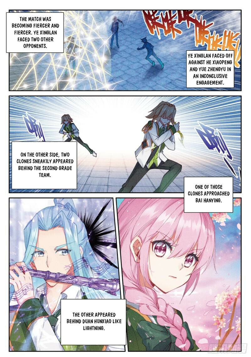 Soul Land III Chapter 374 - 2