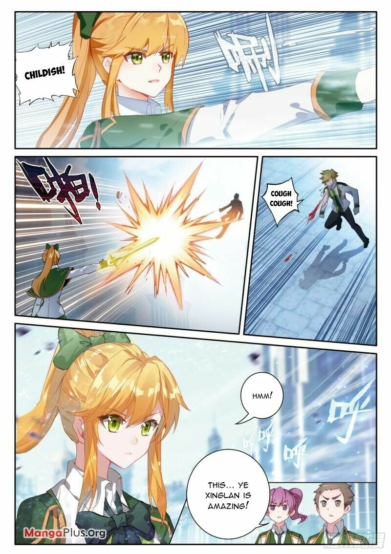 Soul Land III Chapter 373 - 3