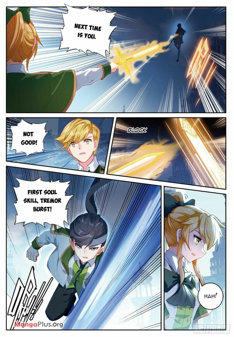 Soul Land III Chapter 373 - 4