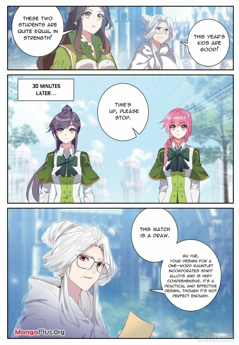 Soul Land III Chapter 371 - 7