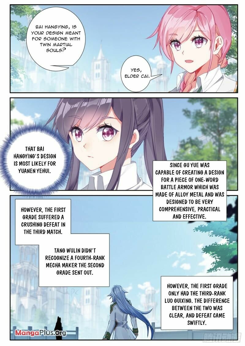 Soul Land III Chapter 371 - 8