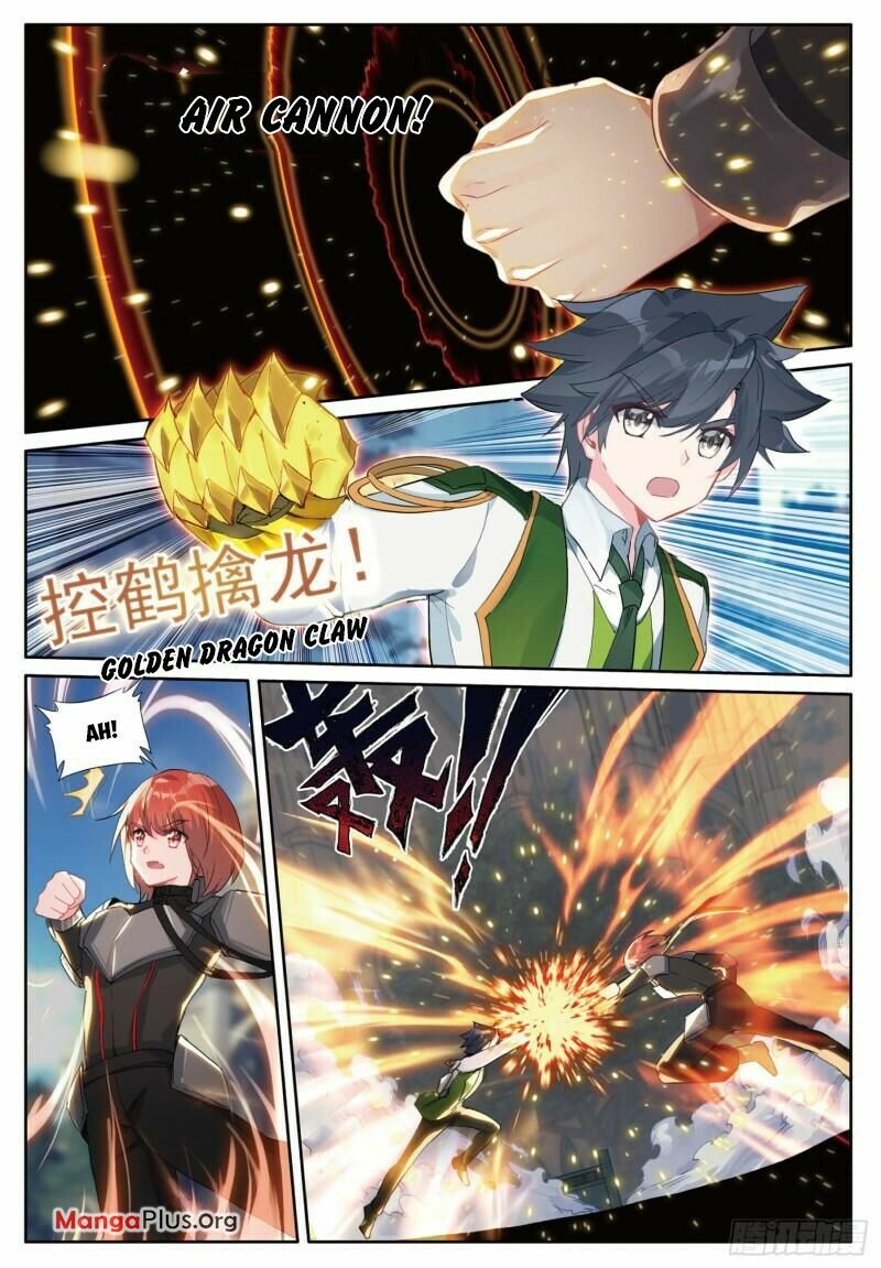 Soul Land III Chapter 373 - 7