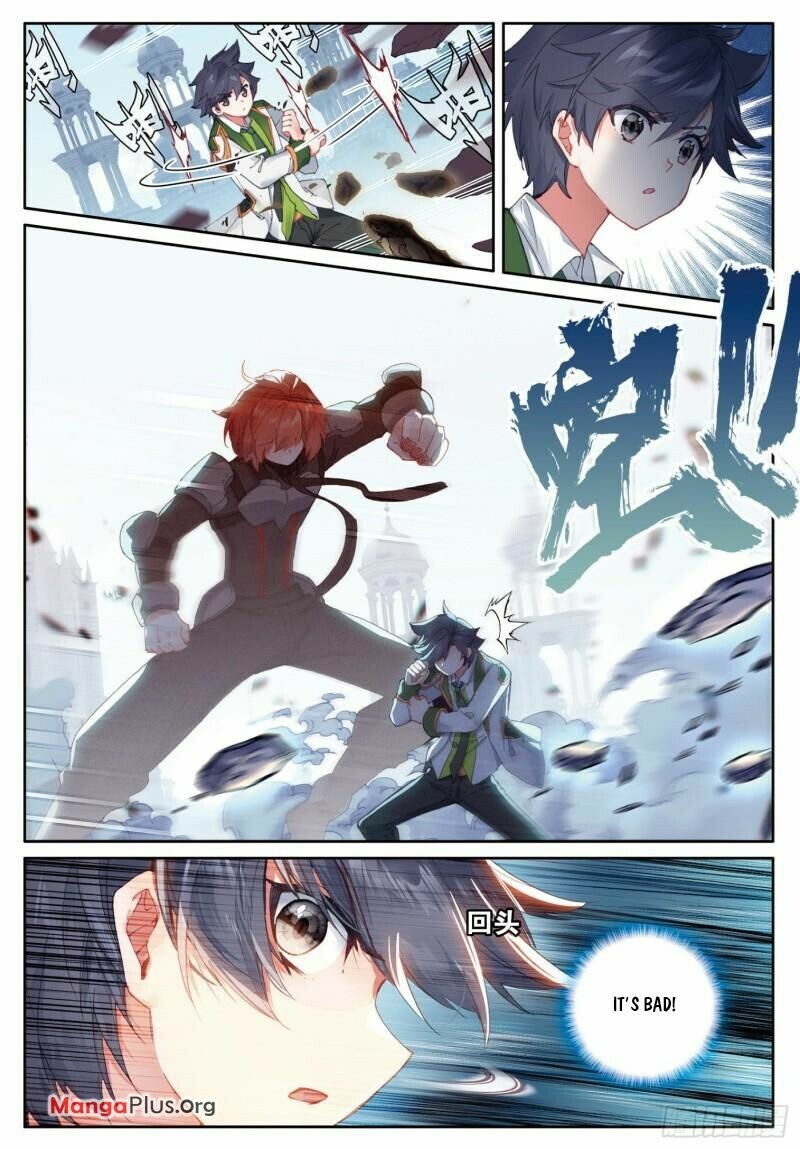 Soul Land III Chapter 375 - 4