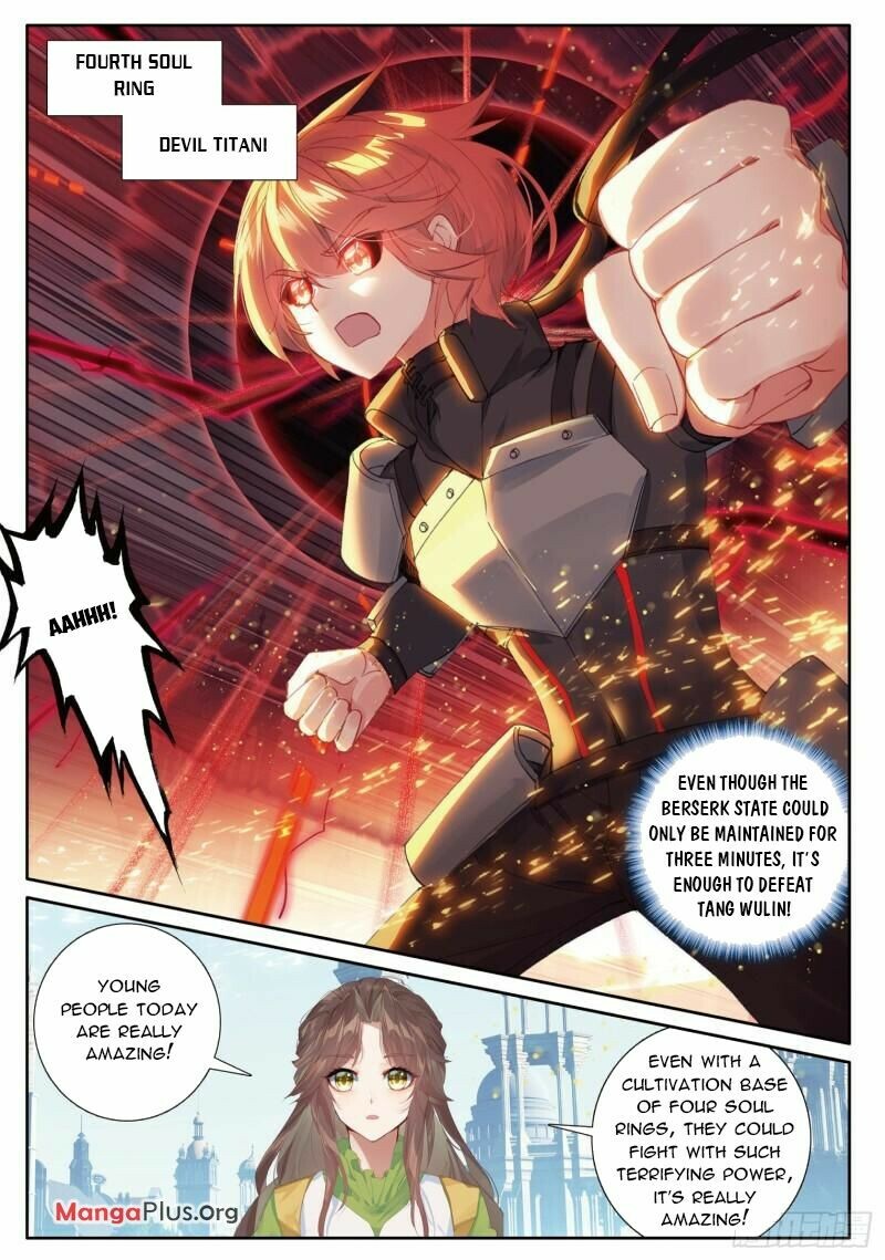 Soul Land III Chapter 374 - 7