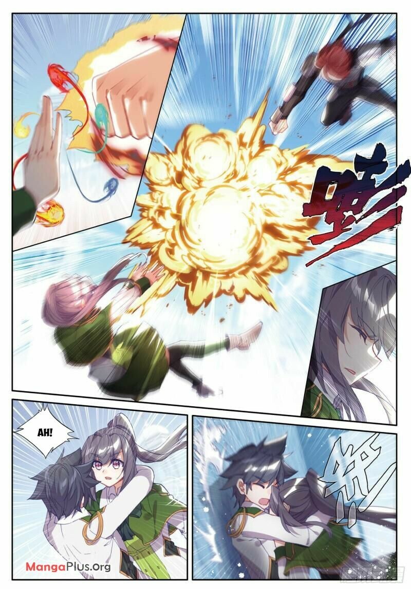 Soul Land III Chapter 377 - 1