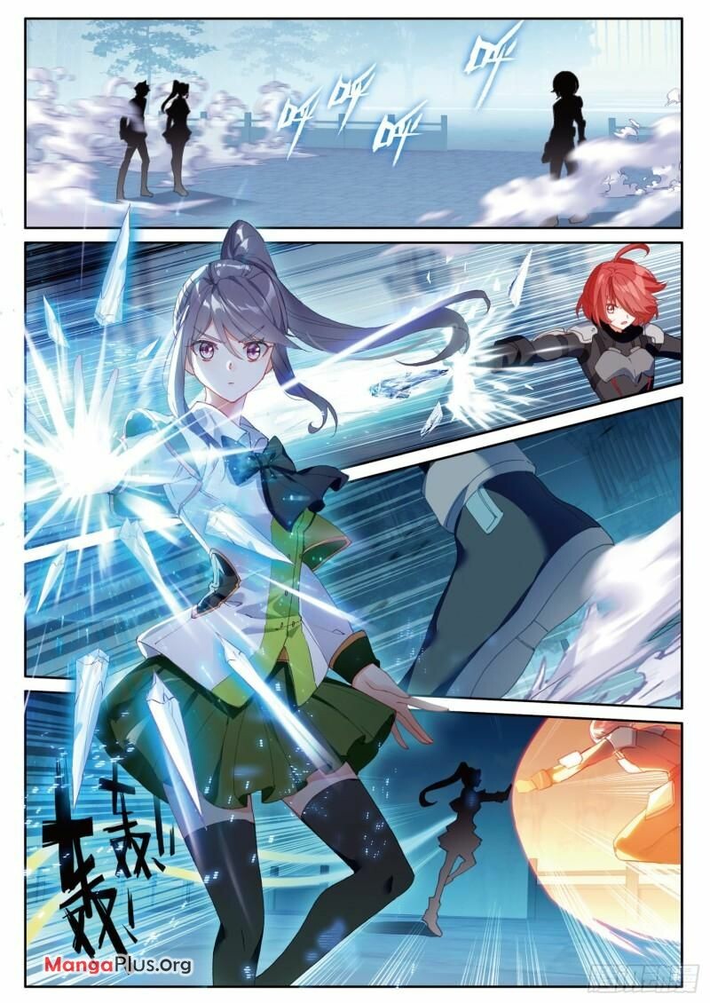 Soul Land III Chapter 376 - 2
