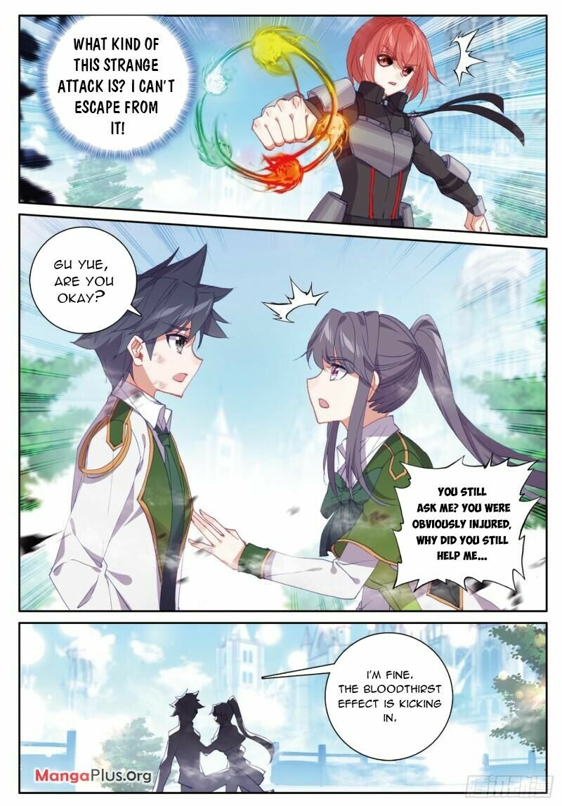 Soul Land III Chapter 377 - 2