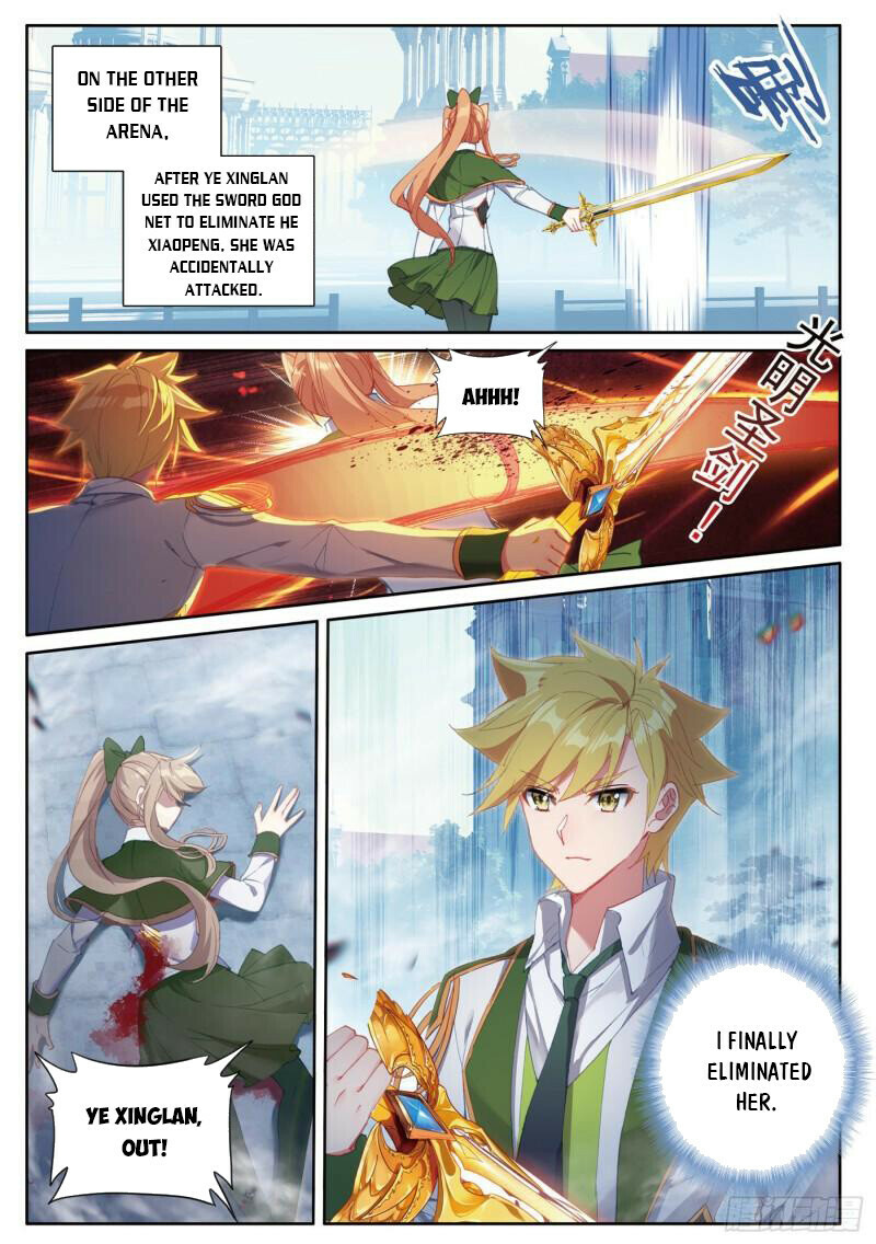 Soul Land III Chapter 377 - 7