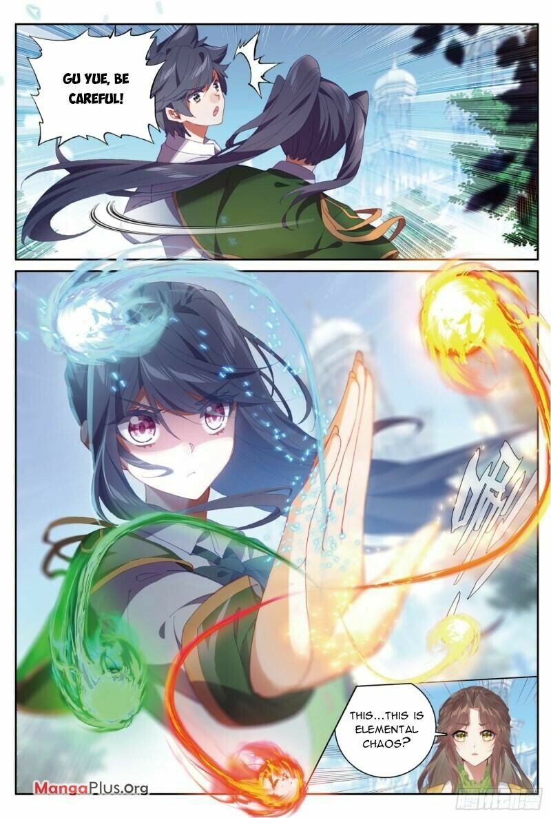Soul Land III Chapter 376 - 8