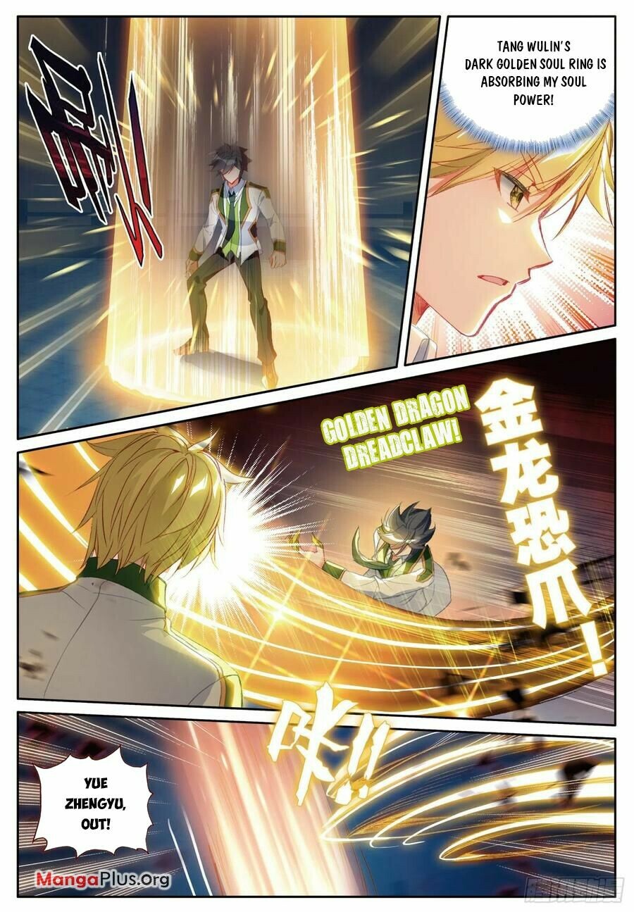 Soul Land III Chapter 378 - 4