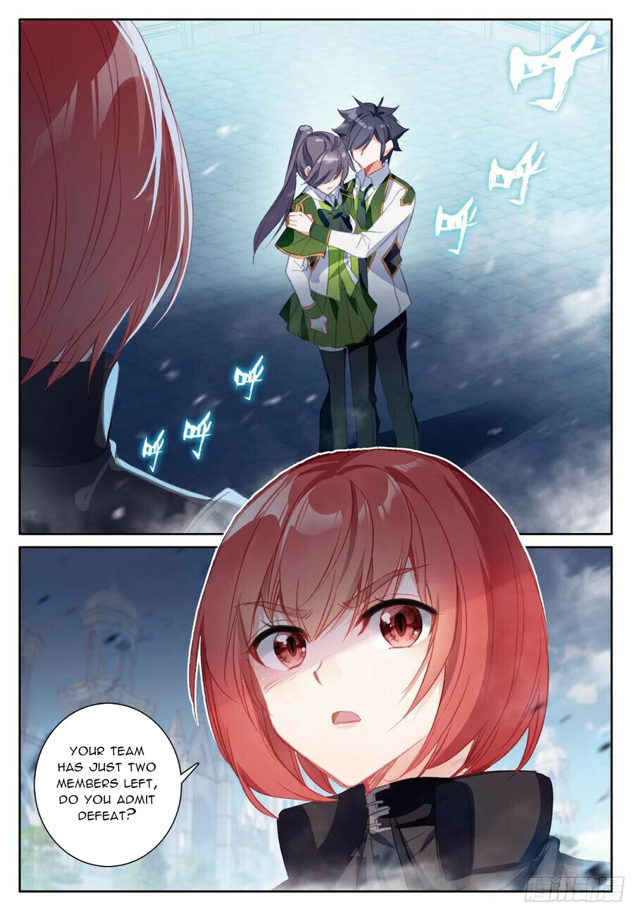 Soul Land III Chapter 379 - 4