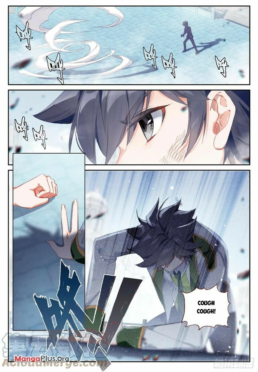 Soul Land III Chapter 378 - 5