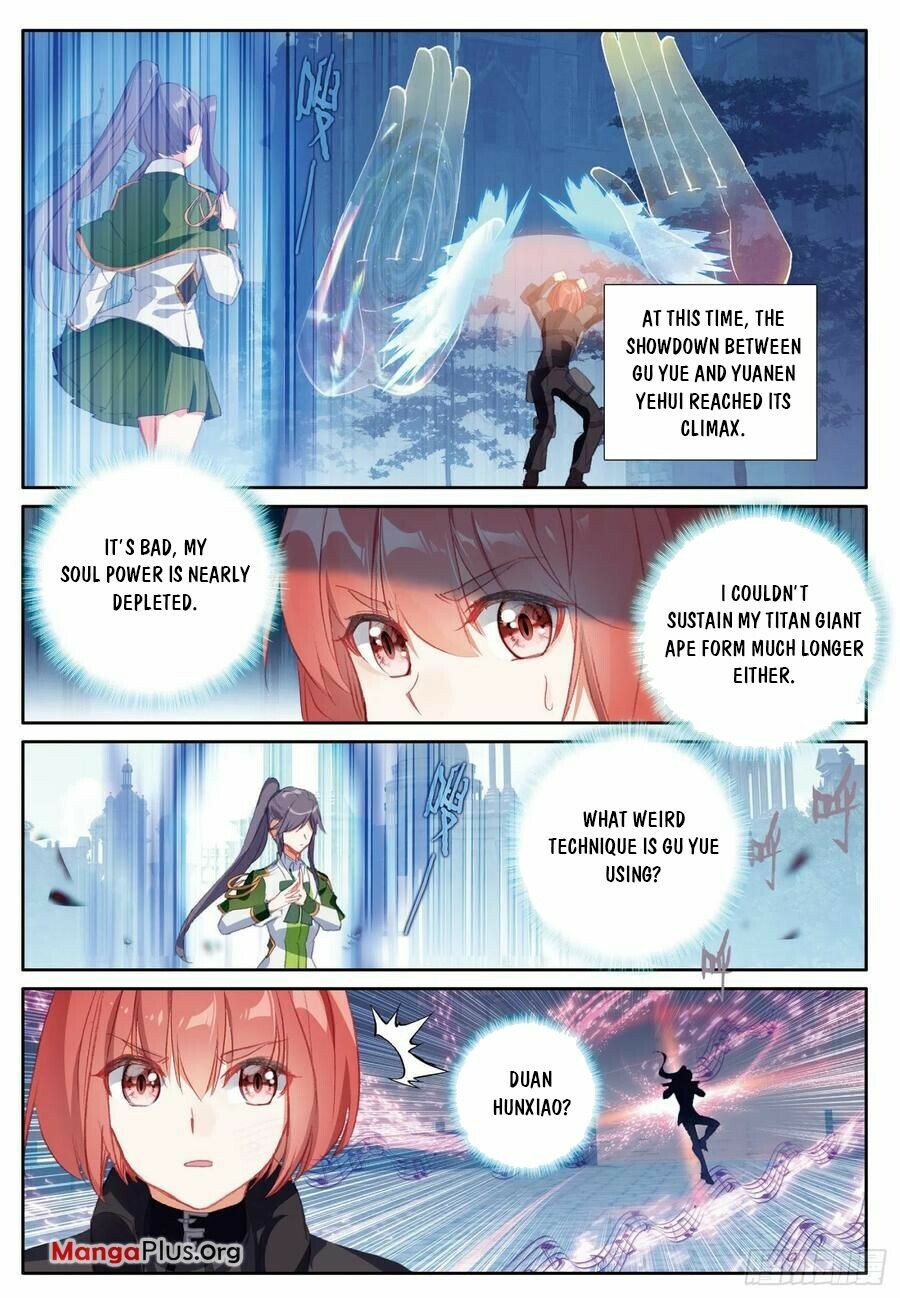 Soul Land III Chapter 378 - 6