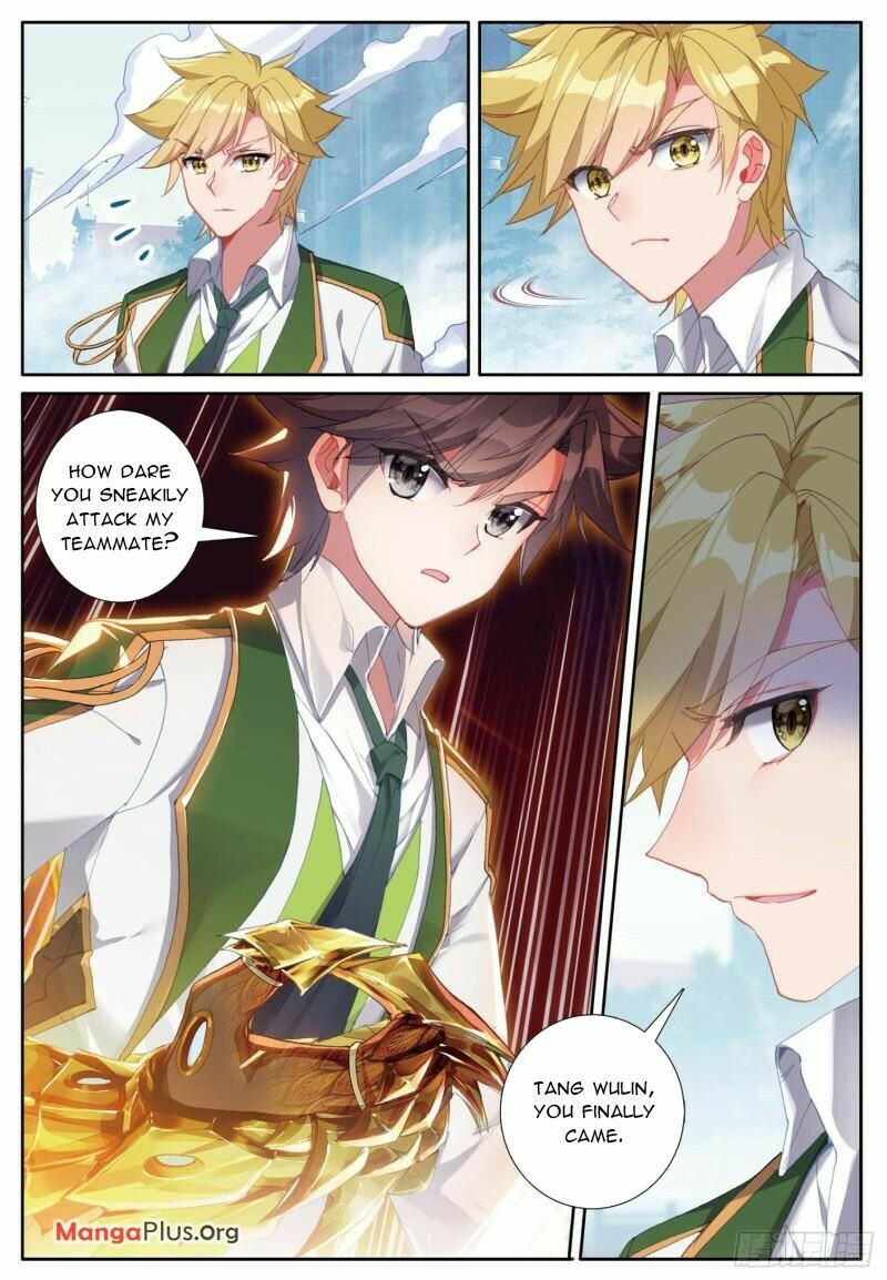 Soul Land III Chapter 377 - 8