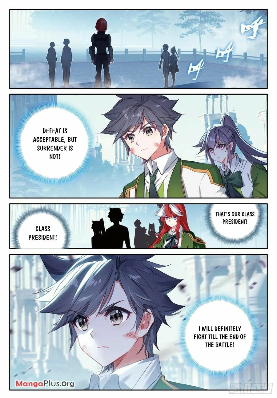 Soul Land III Chapter 380 - 2
