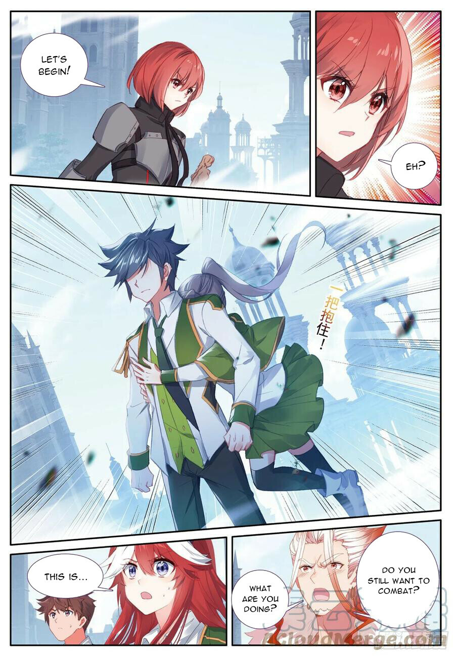 Soul Land III Chapter 380 - 3