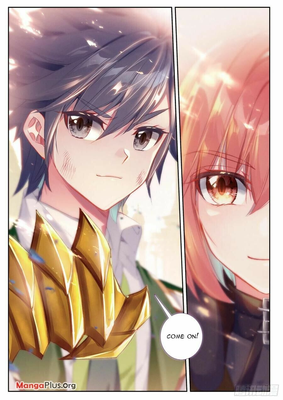 Soul Land III Chapter 379 - 8