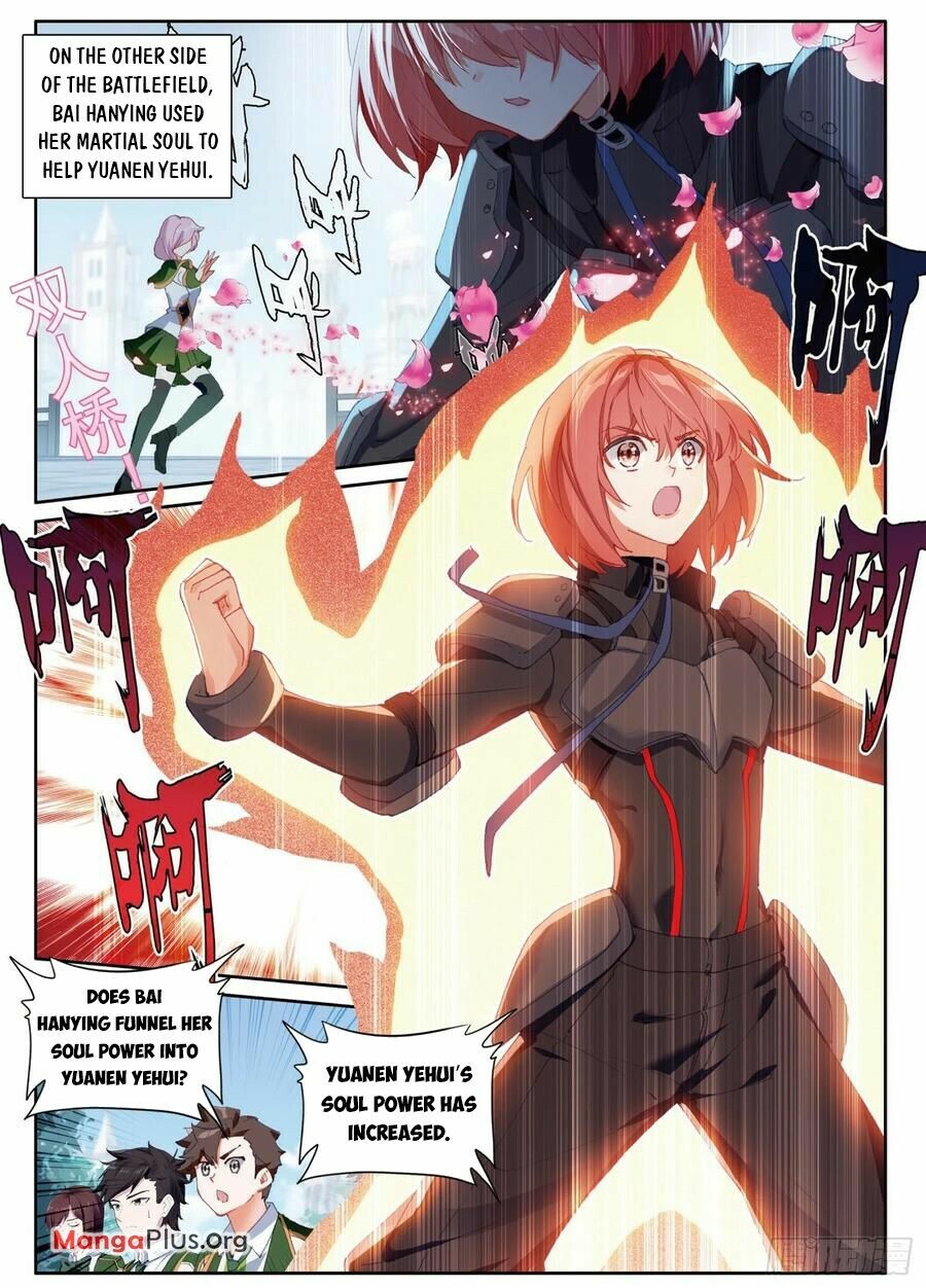 Soul Land III Chapter 378 - 8