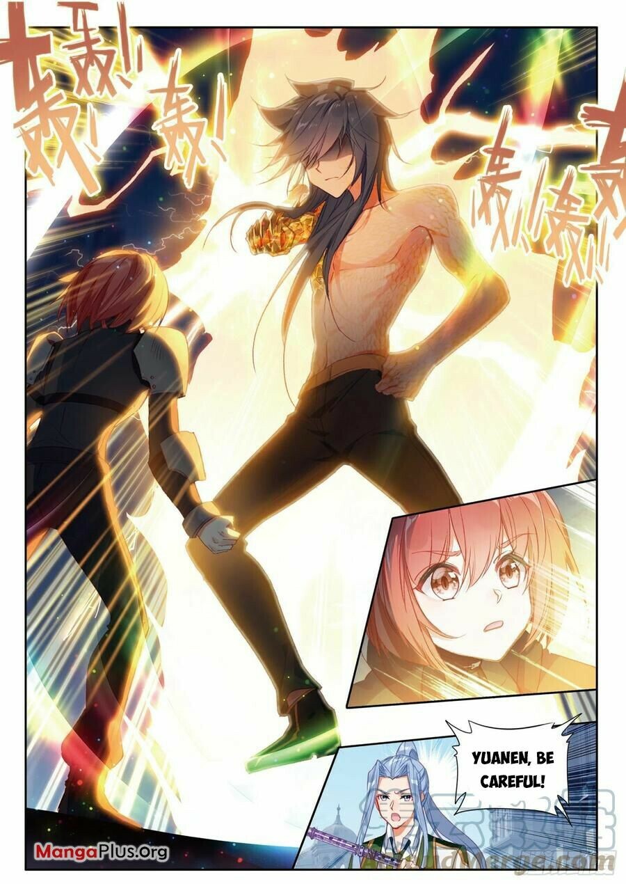 Soul Land III Chapter 380 - 7