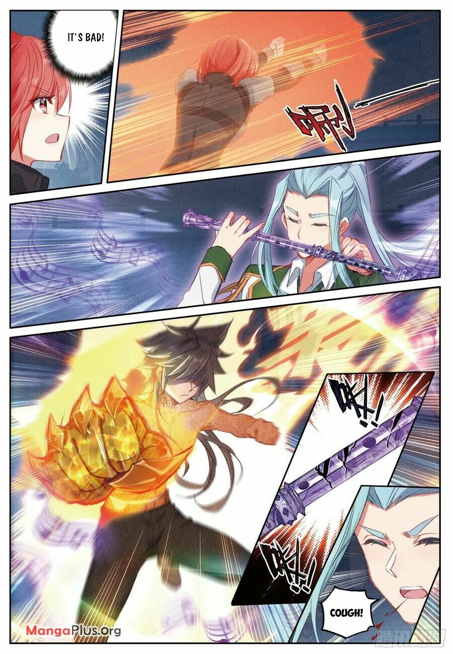 Soul Land III Chapter 380 - 8