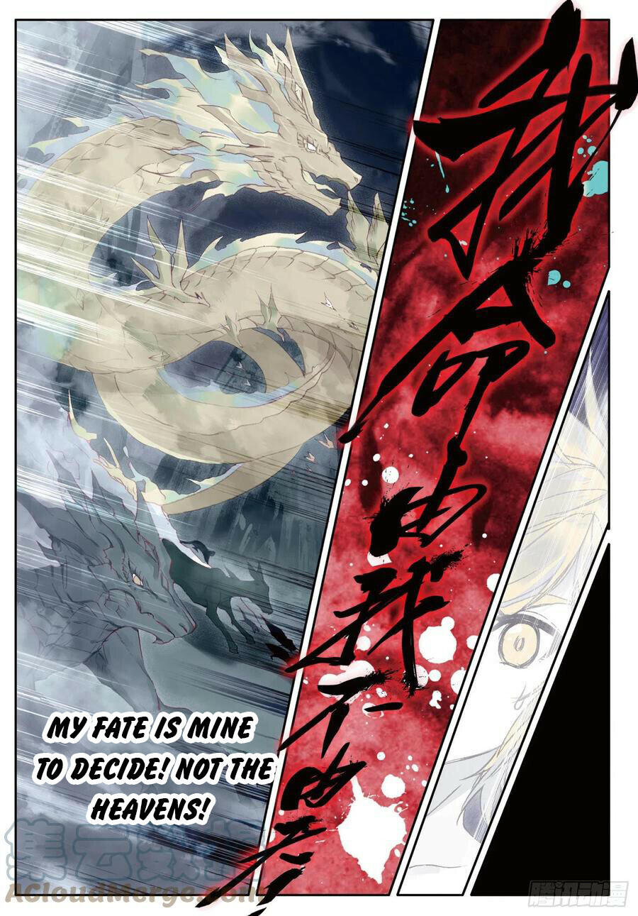 Soul Land III Chapter 382 - 7