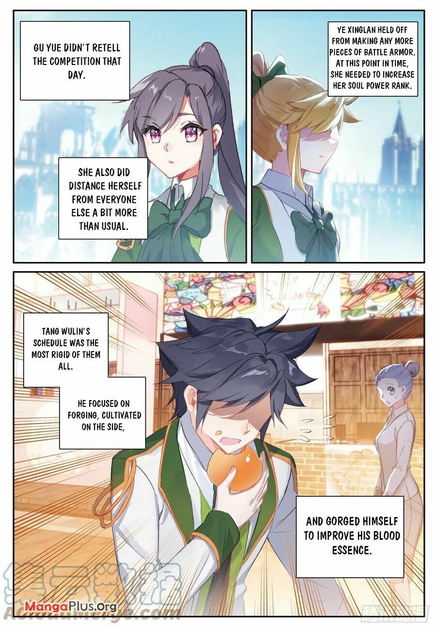 Soul Land III Chapter 385 - 1