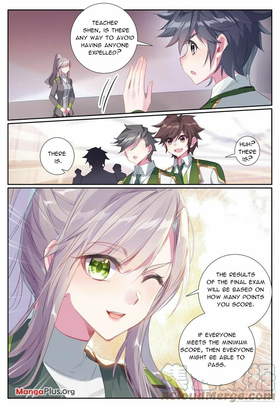 Soul Land III Chapter 385 - 3