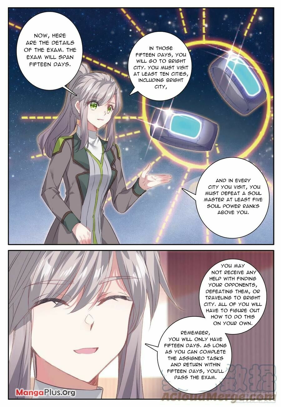 Soul Land III Chapter 385 - 5